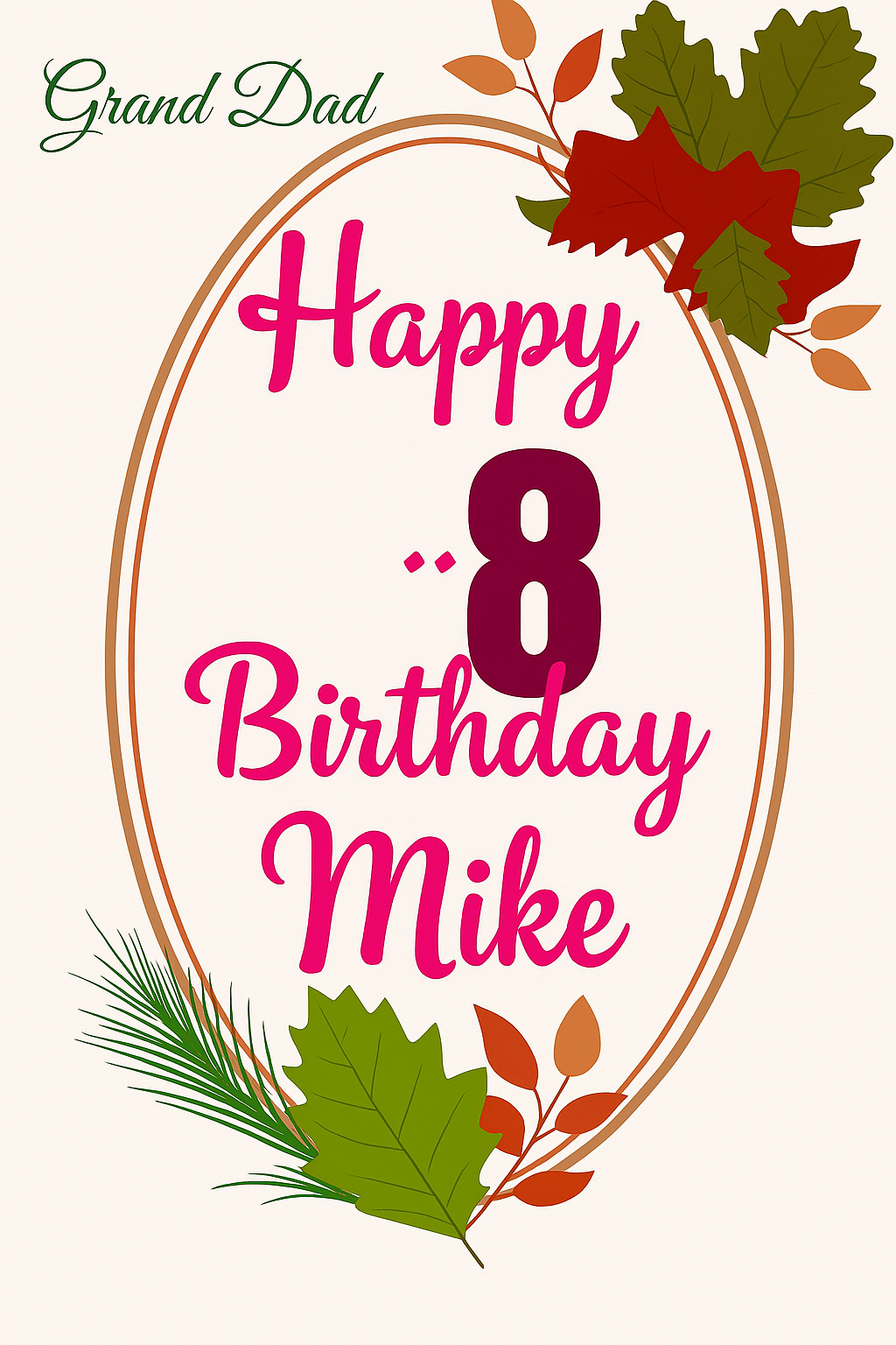 Text Animation GIF Generator